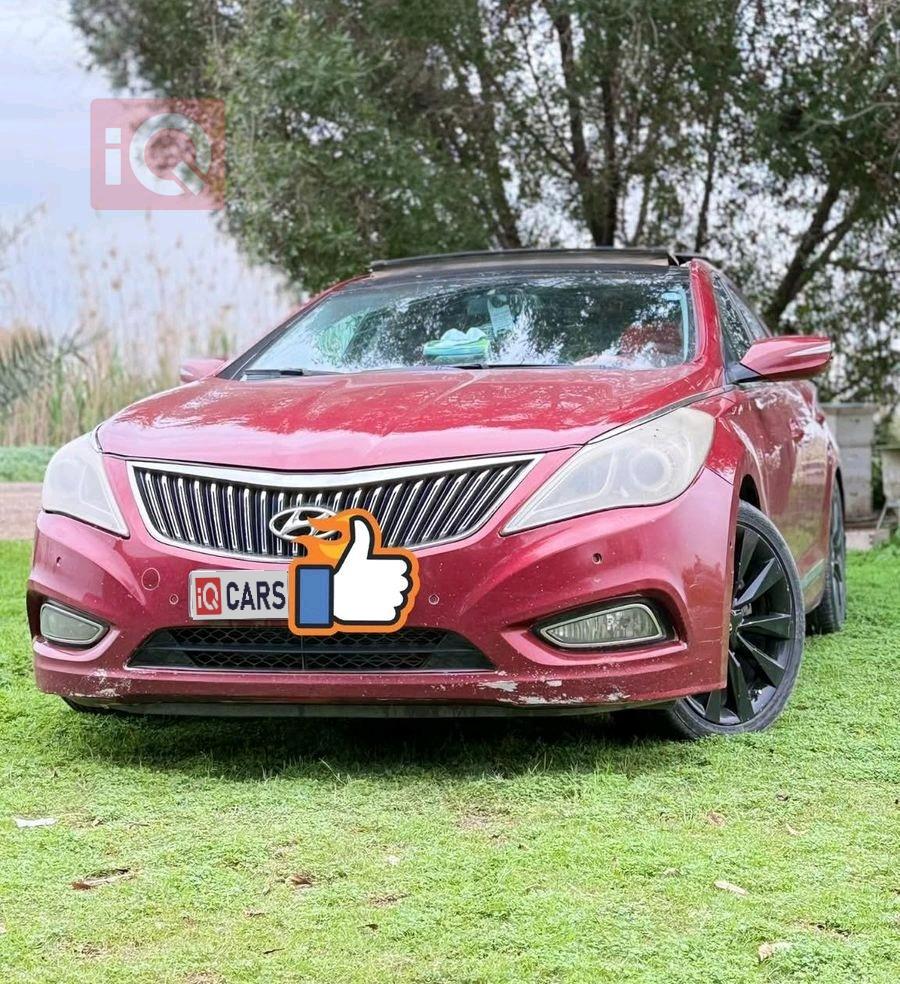 هيونداي أزيرا